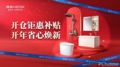 <b>正在押求产物质量和立异的</b>