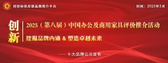 成长的典型代表
