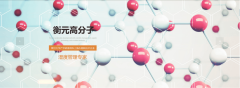 2025绿色建